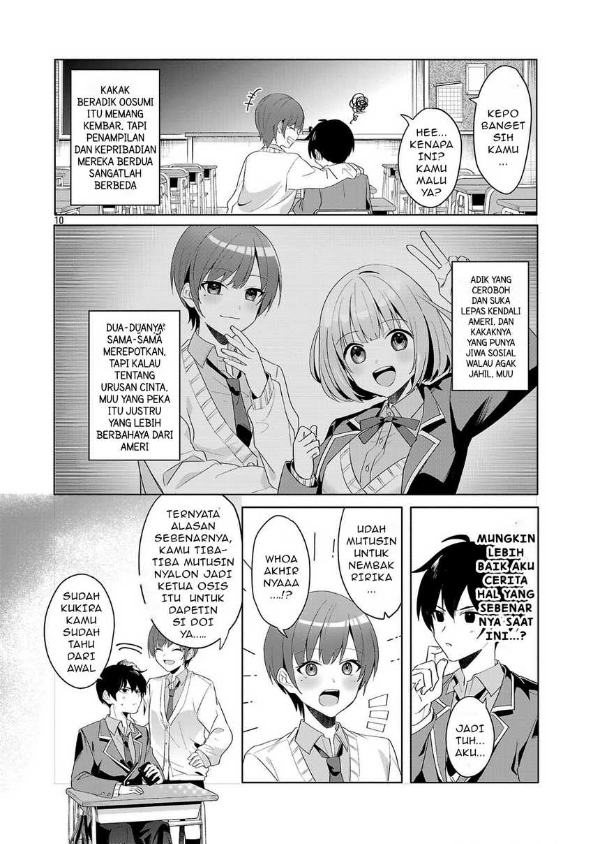 Watashi ni Ai wo Oshiete Chapter 1 Gambar 10