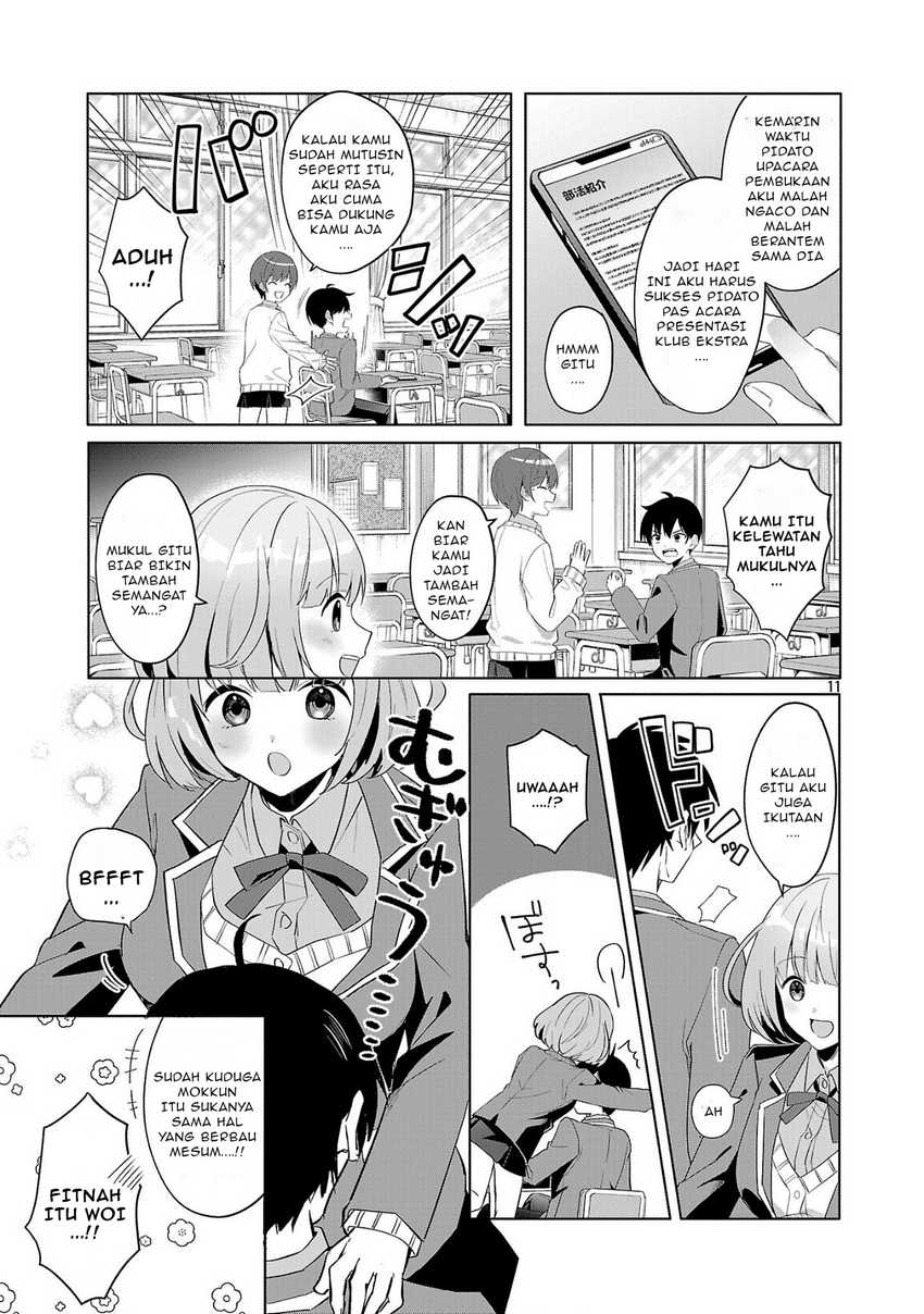Watashi ni Ai wo Oshiete Chapter 1 Gambar 11