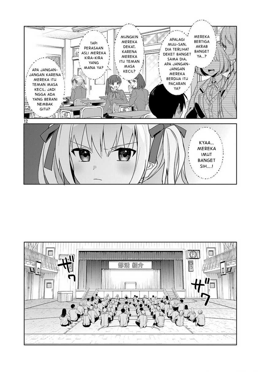 Watashi ni Ai wo Oshiete Chapter 1 Gambar 12
