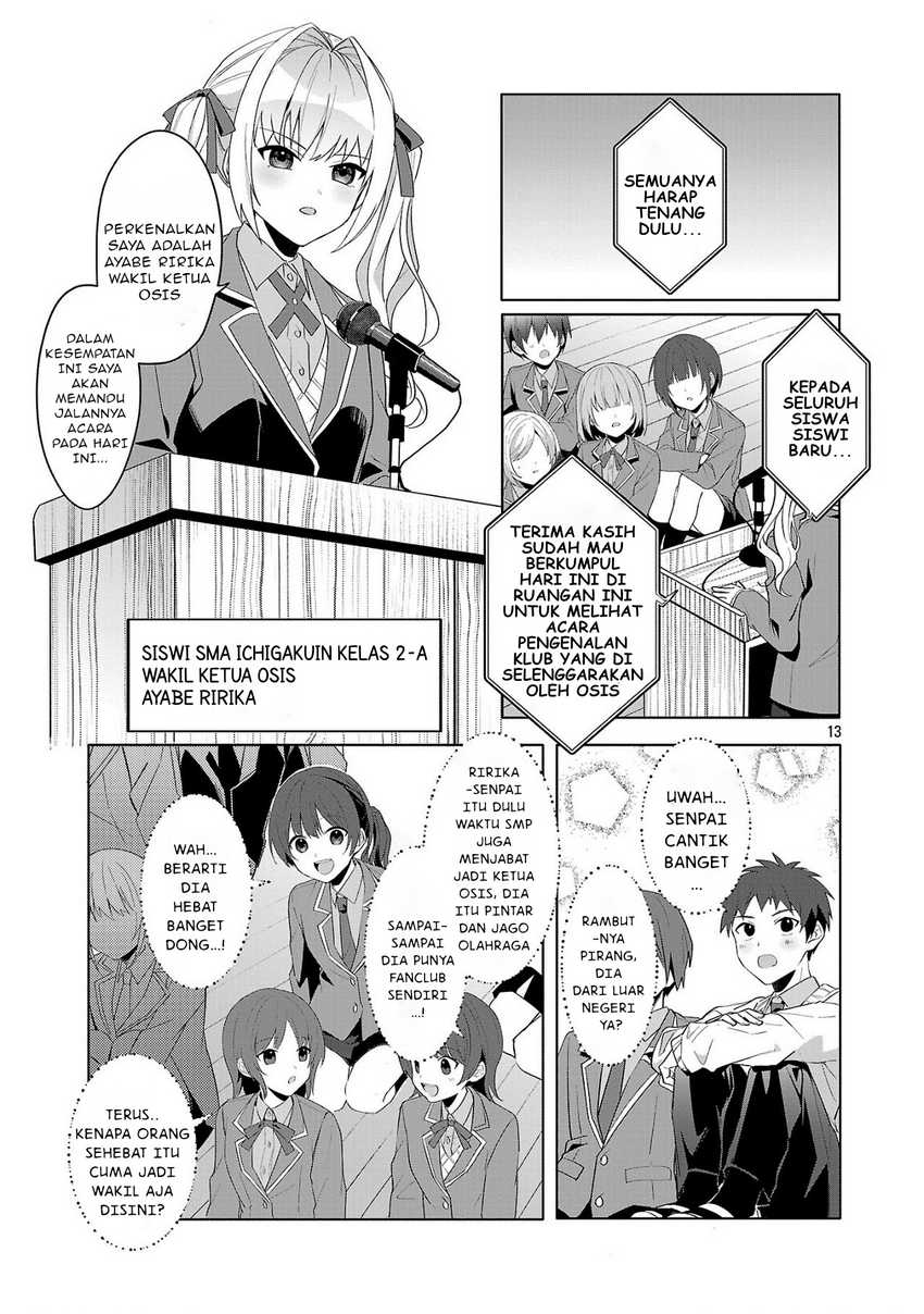 Watashi ni Ai wo Oshiete Chapter 1 Gambar 13