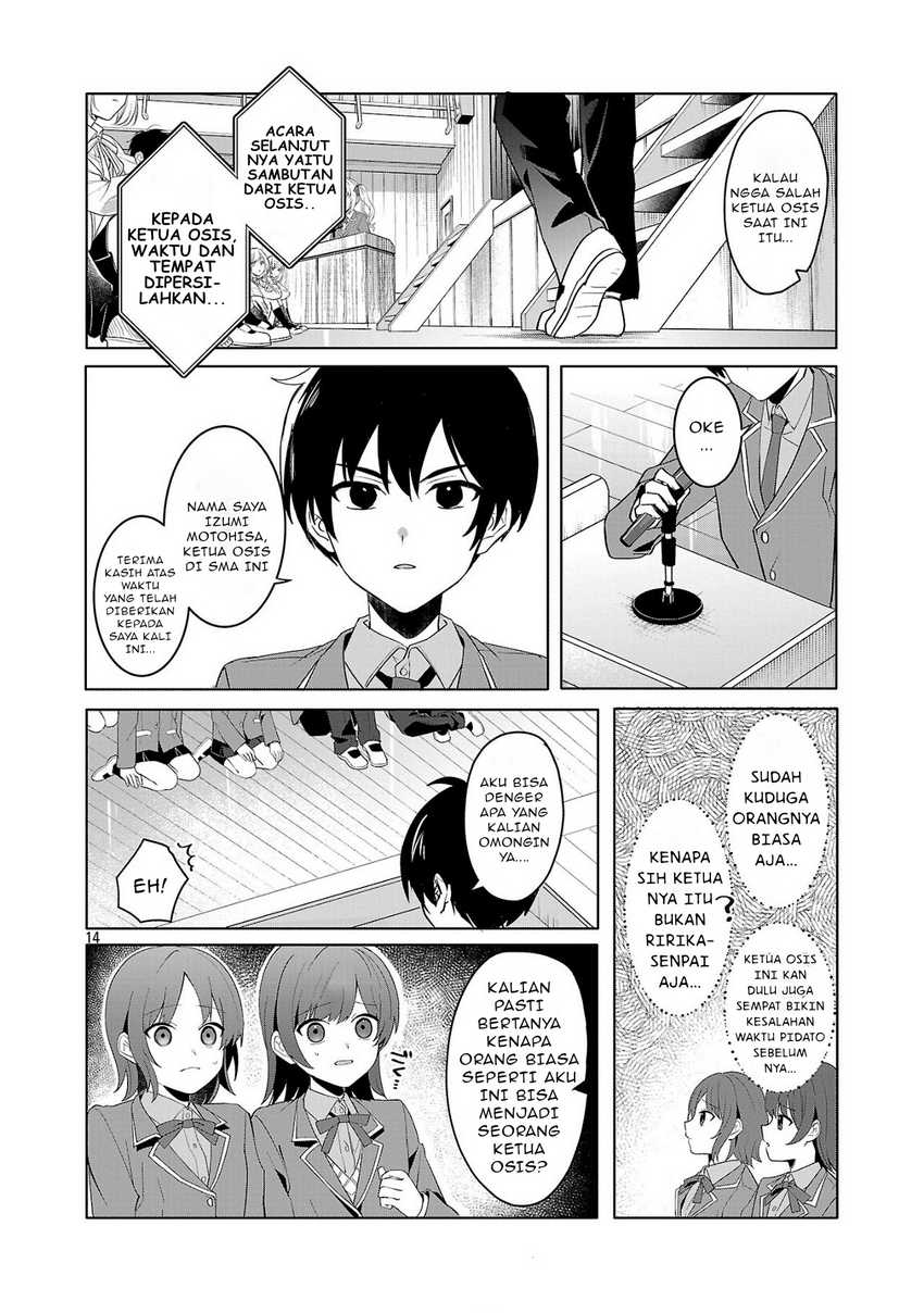 Watashi ni Ai wo Oshiete Chapter 1 Gambar 14
