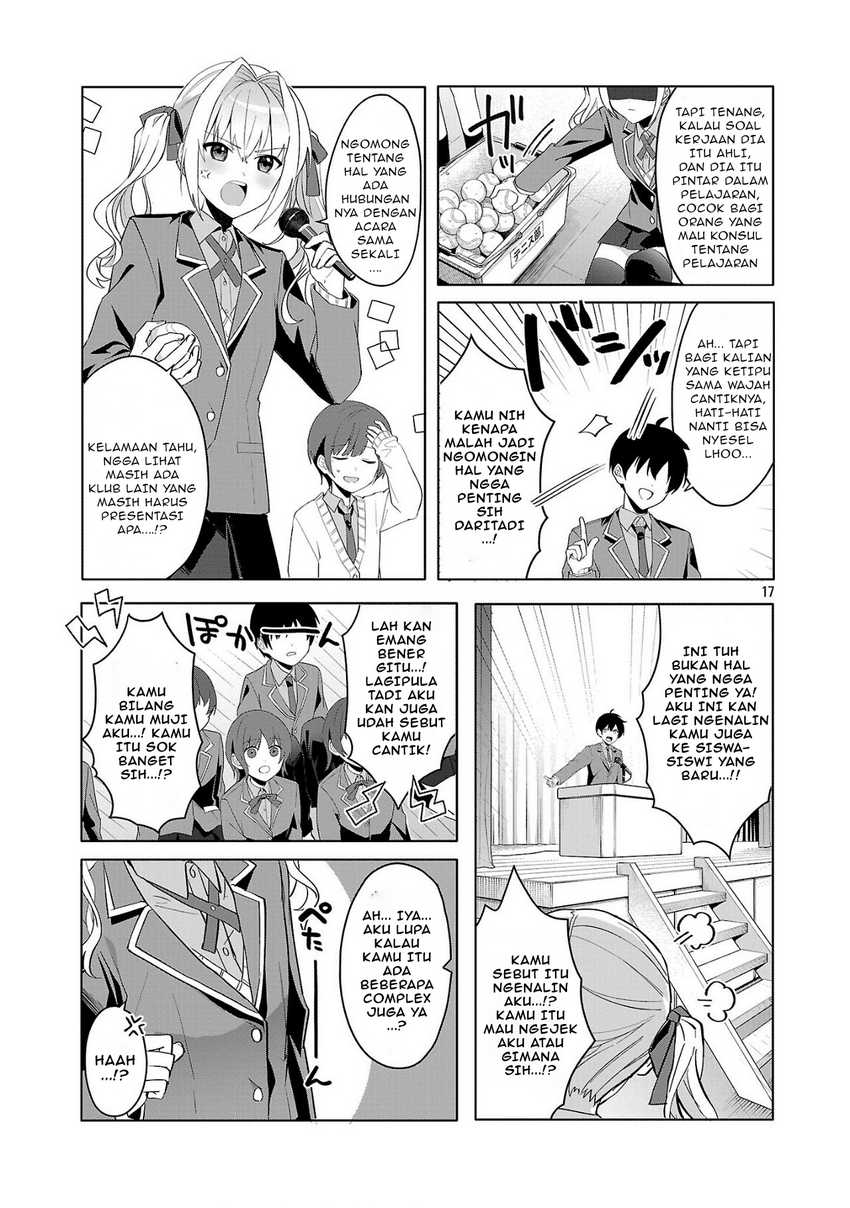 Watashi ni Ai wo Oshiete Chapter 1 Gambar 17