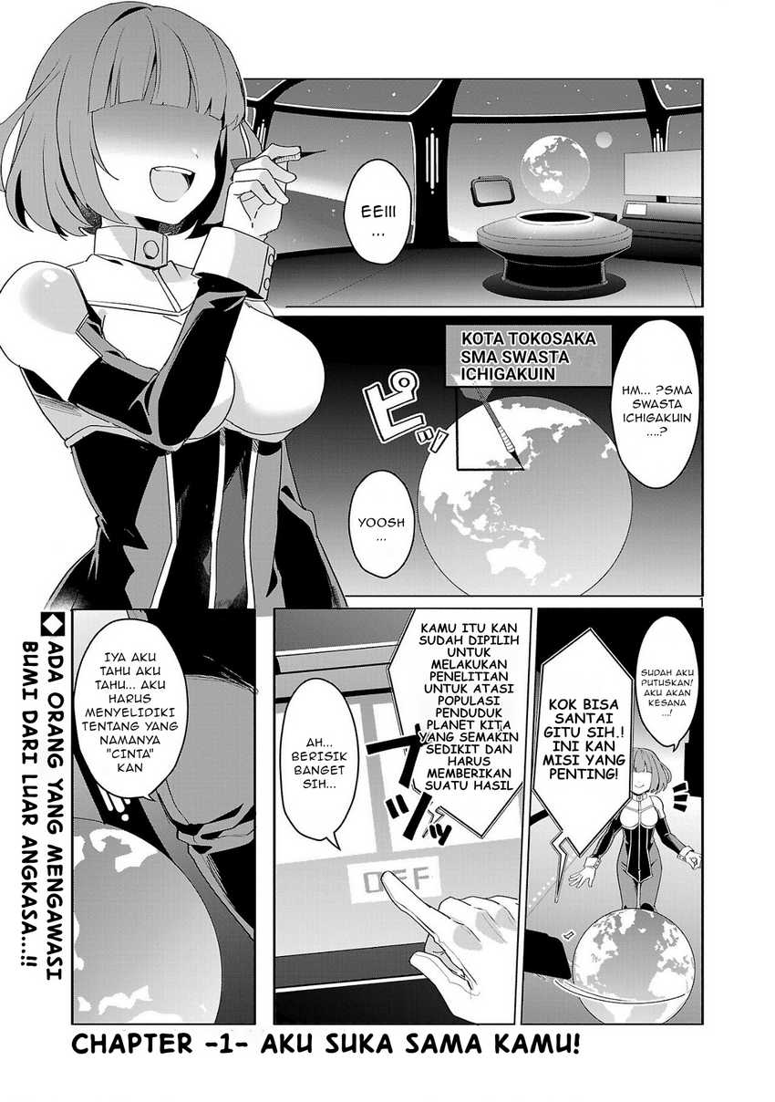 Manga Watashi ni Ai wo Oshiete Chapter 1 gambar nomor 2