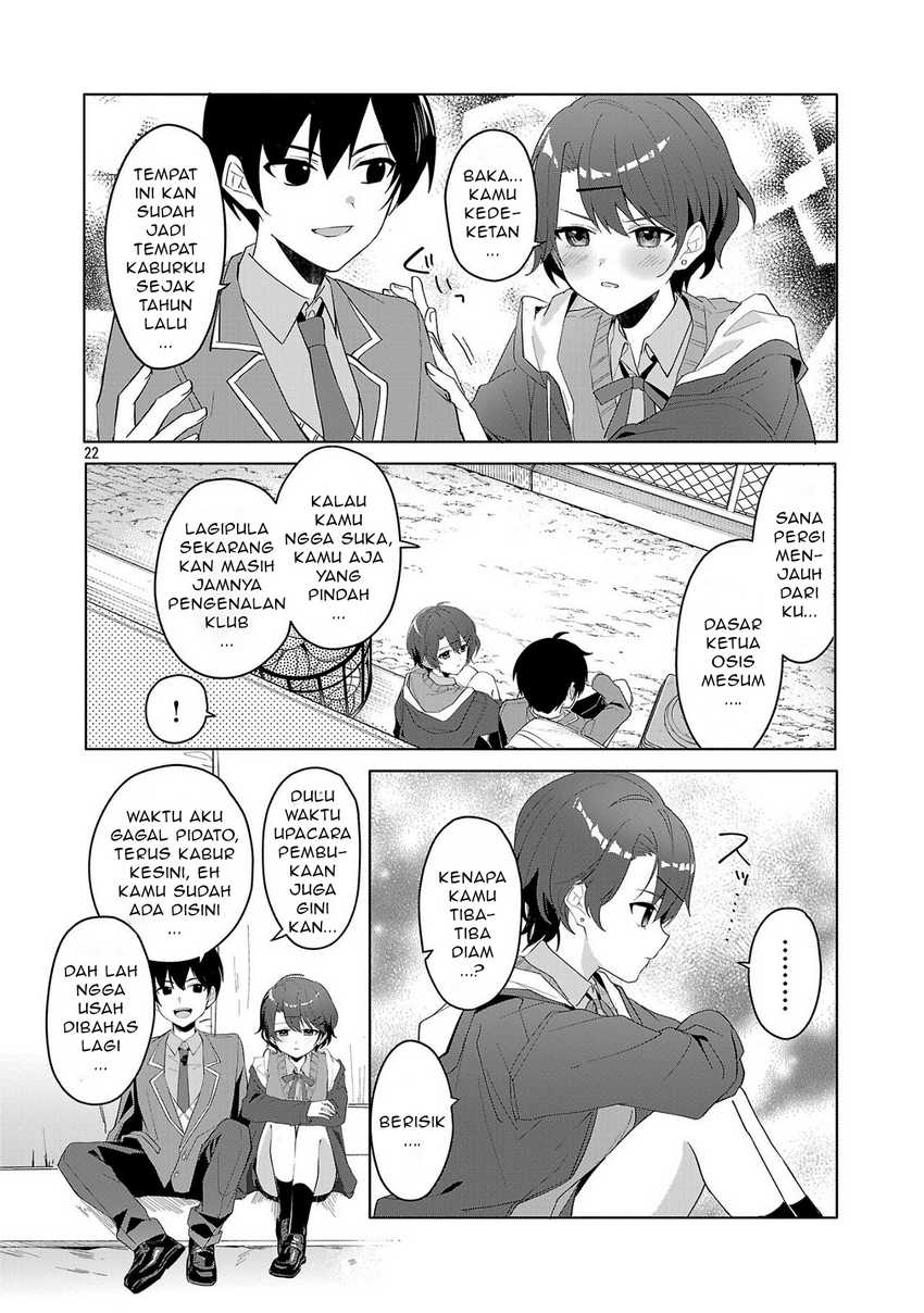 Watashi ni Ai wo Oshiete Chapter 1 Gambar 22