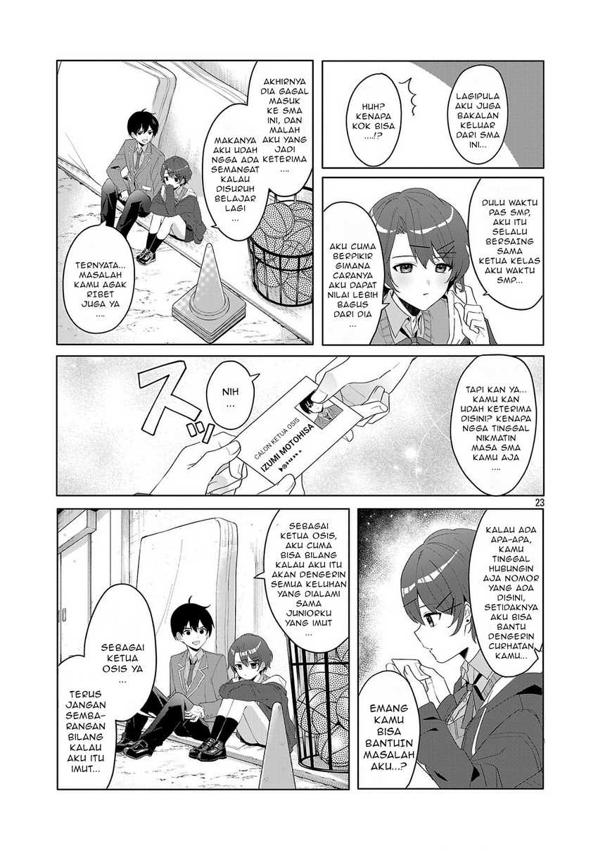 Watashi ni Ai wo Oshiete Chapter 1 Gambar 23