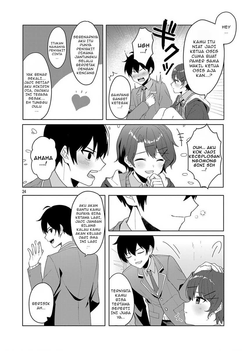 Watashi ni Ai wo Oshiete Chapter 1 Gambar 24