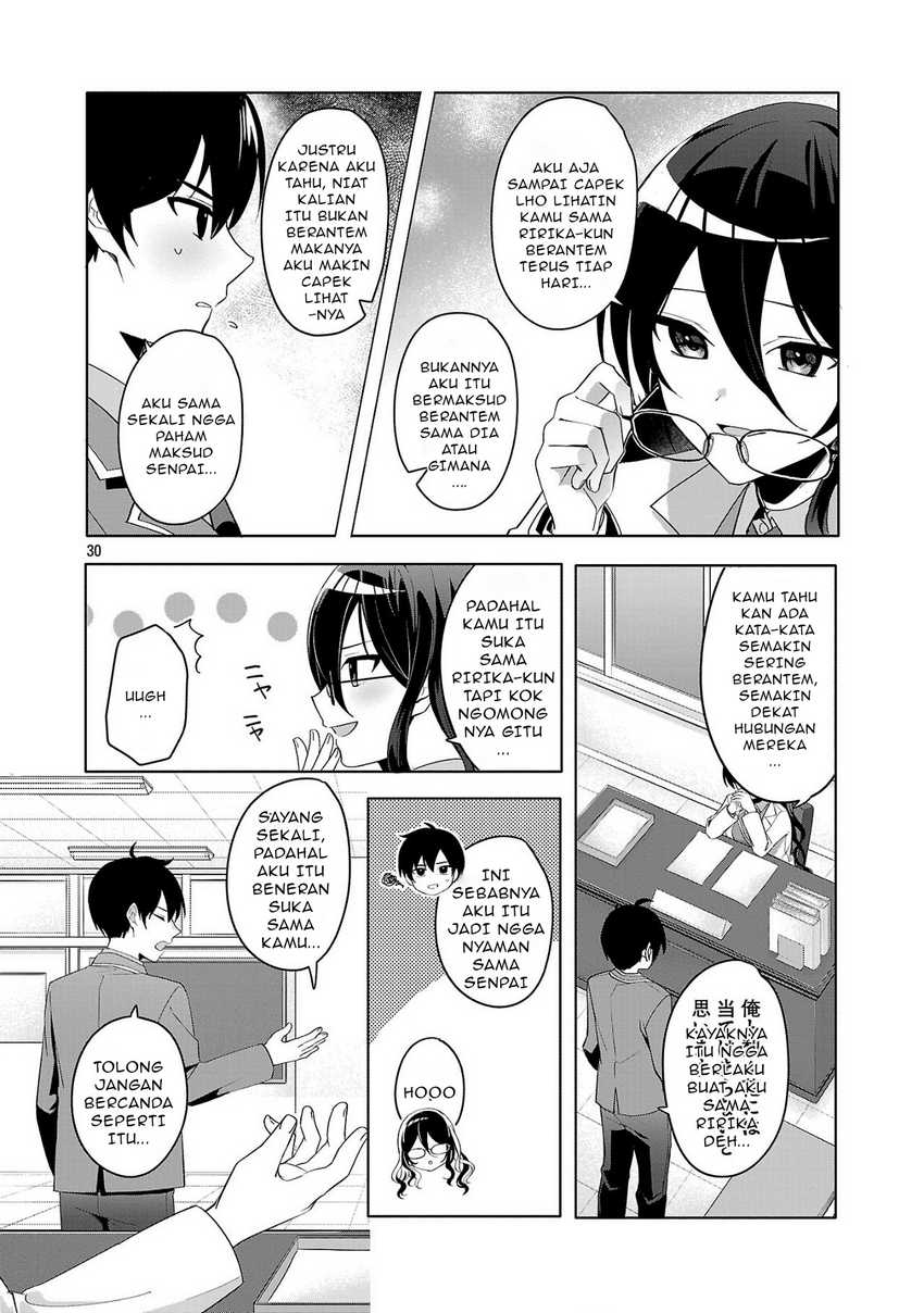 Watashi ni Ai wo Oshiete Chapter 1 Gambar 30