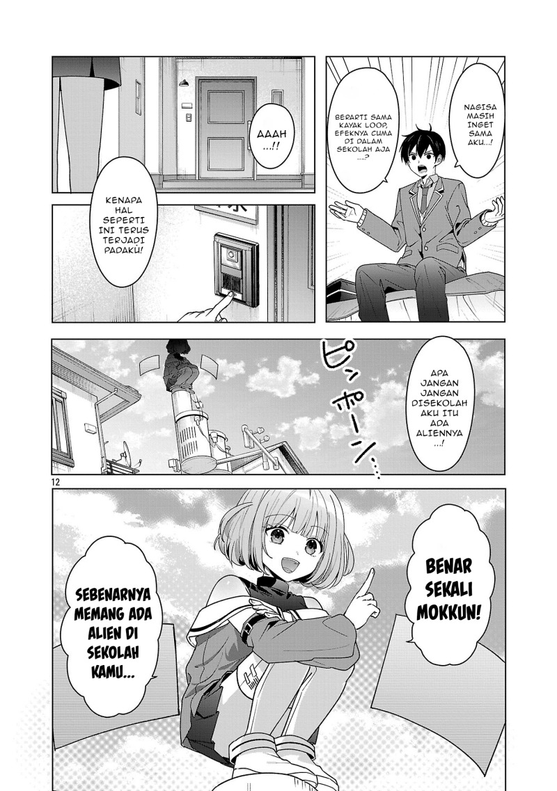 Watashi ni Ai wo Oshiete Chapter 10 Gambar 13