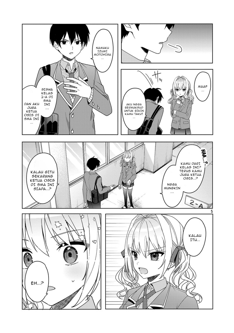 Watashi ni Ai wo Oshiete Chapter 10 Gambar 6
