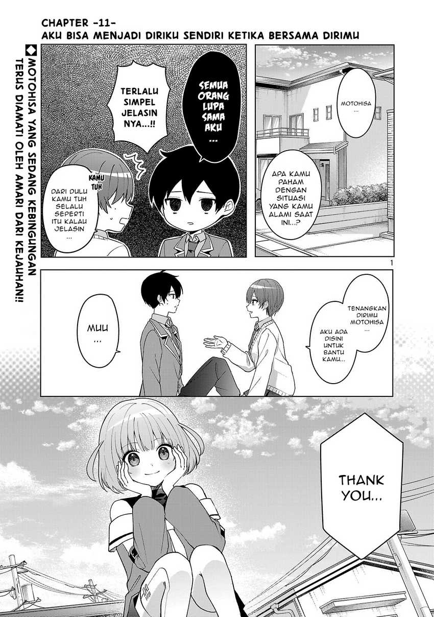 Baca Manga Watashi ni Ai wo Oshiete Chapter 11 Gambar 2