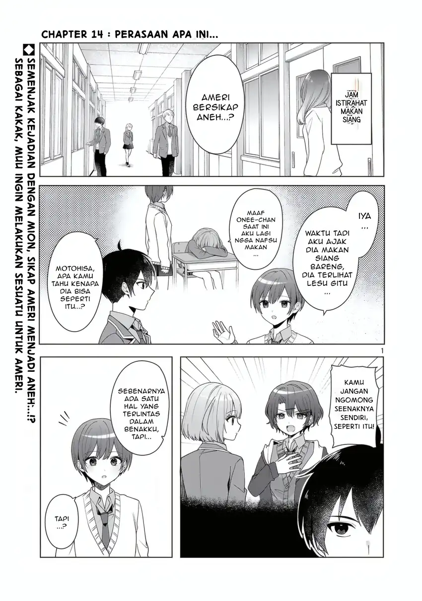 Manga Watashi ni Ai wo Oshiete Chapter 14 gambar nomor 2