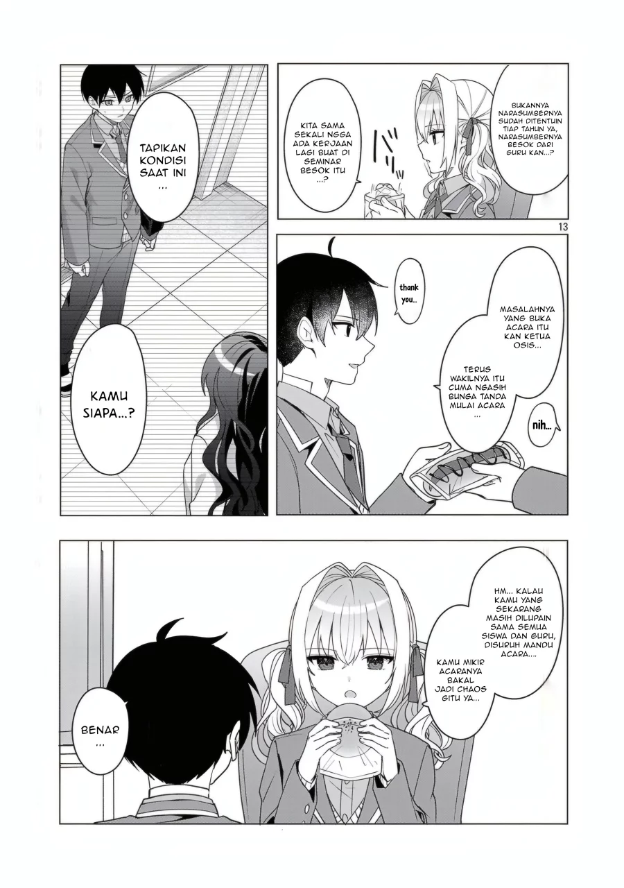 Watashi ni Ai wo Oshiete Chapter 15 Gambar 14