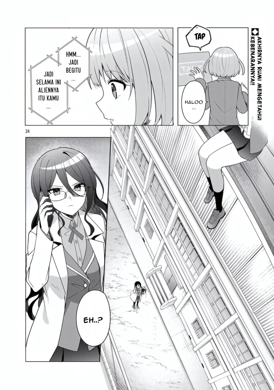 Watashi ni Ai wo Oshiete Chapter 15 Gambar 25