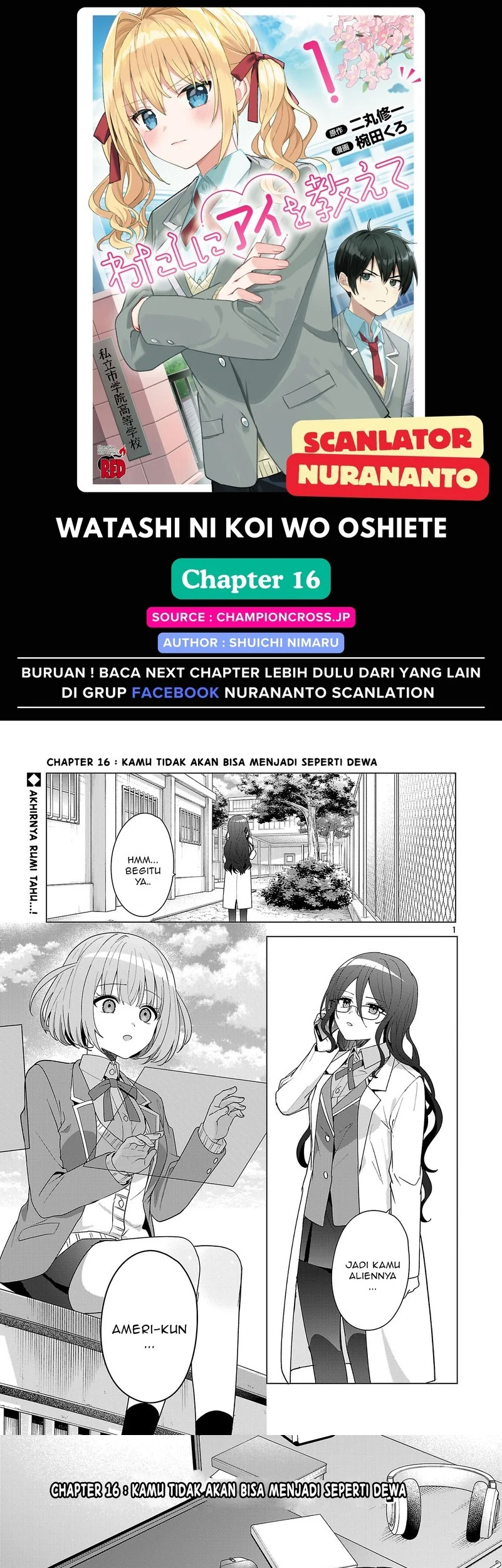 Komik Watashi ni Ai wo Oshiete Chapter 16 gambar nomor 1