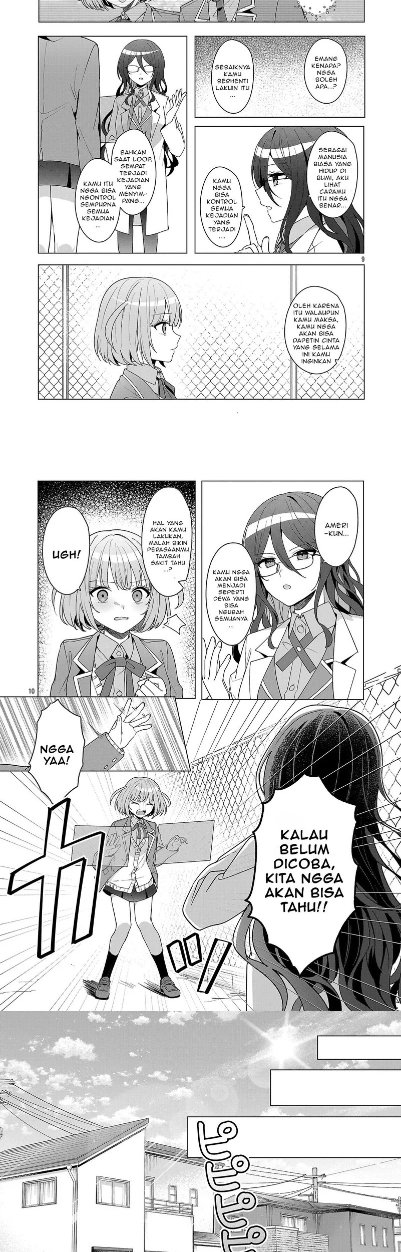 Watashi ni Ai wo Oshiete Chapter 16 Gambar 6