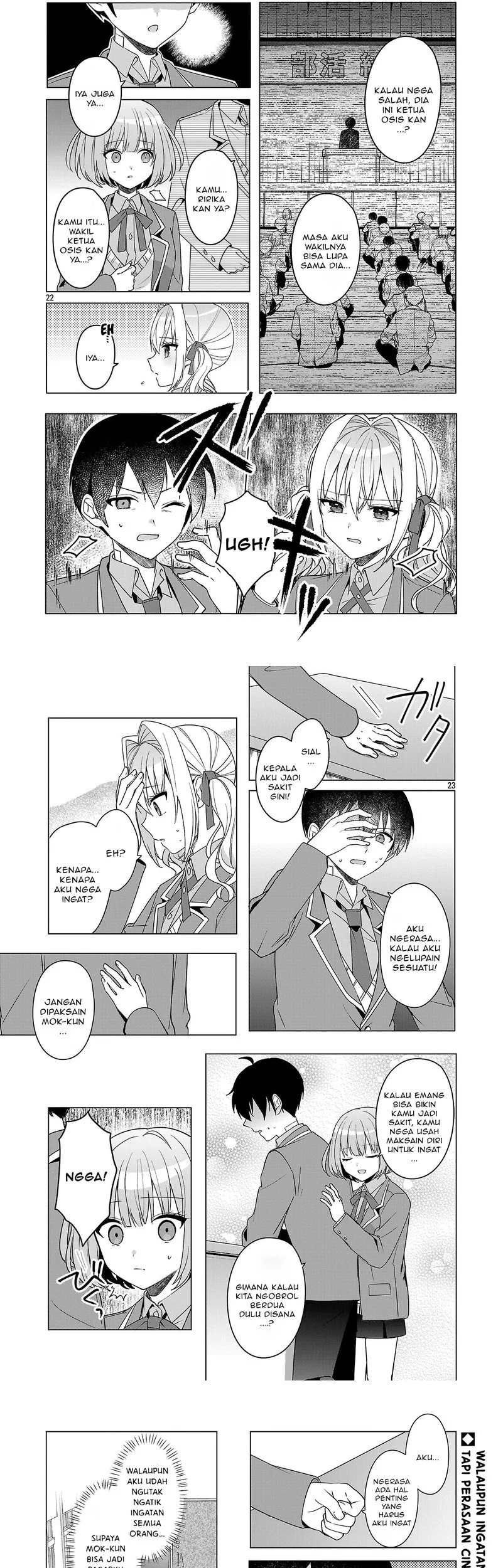 Watashi ni Ai wo Oshiete Chapter 16 Gambar 13