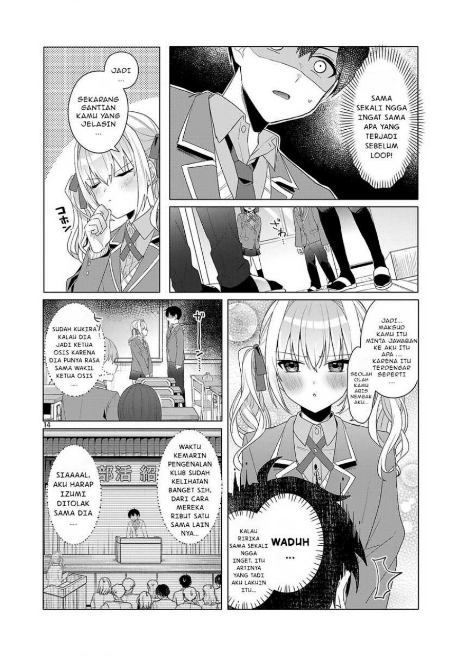 Watashi ni Ai wo Oshiete Chapter 2 Gambar 15
