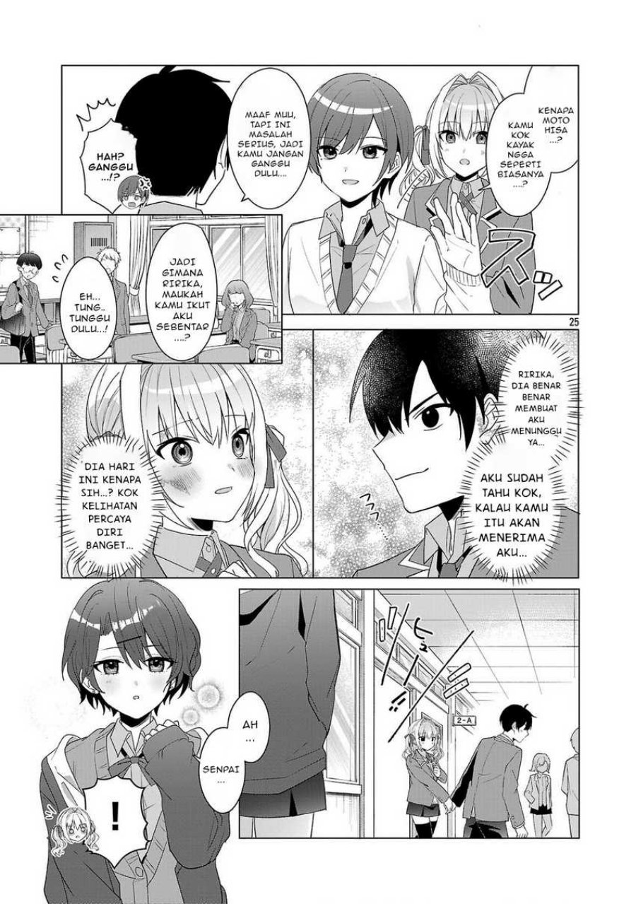 Watashi ni Ai wo Oshiete Chapter 2 Gambar 26