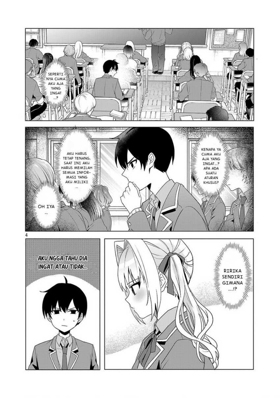 Watashi ni Ai wo Oshiete Chapter 2 Gambar 5