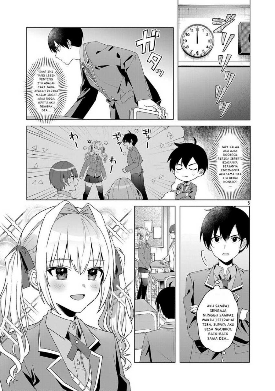 Watashi ni Ai wo Oshiete Chapter 2 Gambar 6