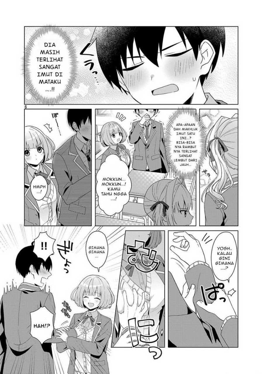 Watashi ni Ai wo Oshiete Chapter 2 Gambar 7