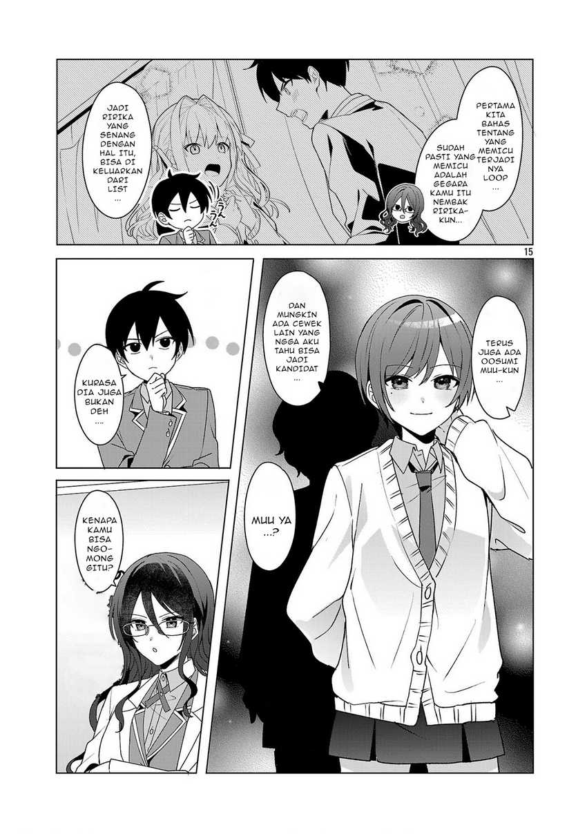 Watashi ni Ai wo Oshiete Chapter 4 Gambar 16