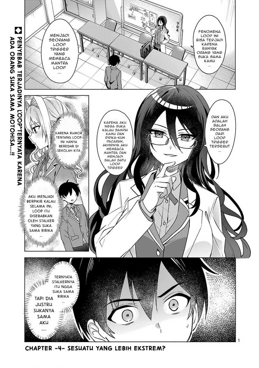 Manga Watashi ni Ai wo Oshiete Chapter 4 gambar nomor 2