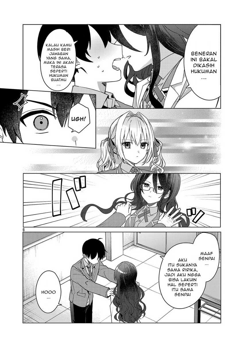 Watashi ni Ai wo Oshiete Chapter 4 Gambar 7