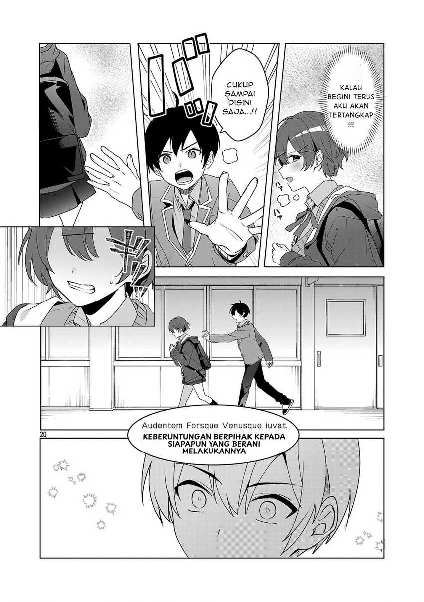 Watashi ni Ai wo Oshiete Chapter 5 Gambar 21