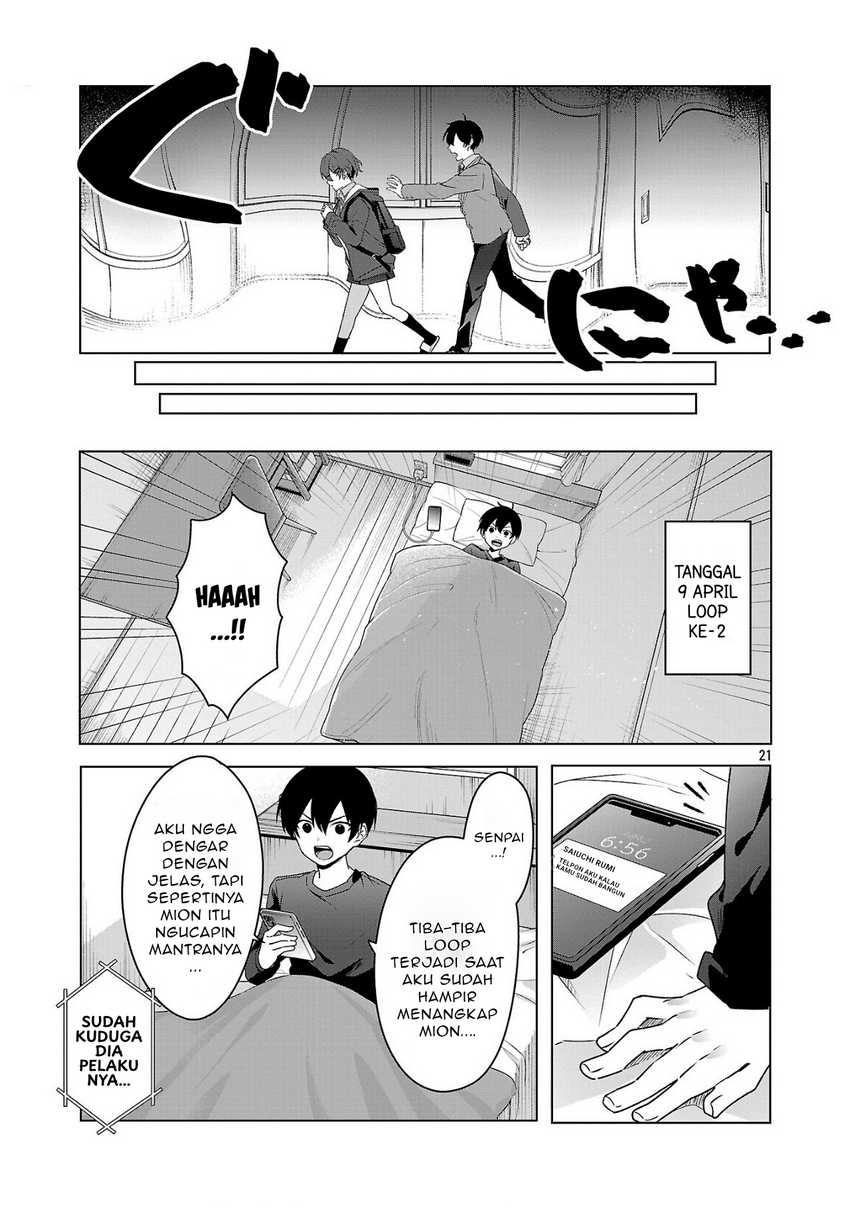 Watashi ni Ai wo Oshiete Chapter 5 Gambar 22