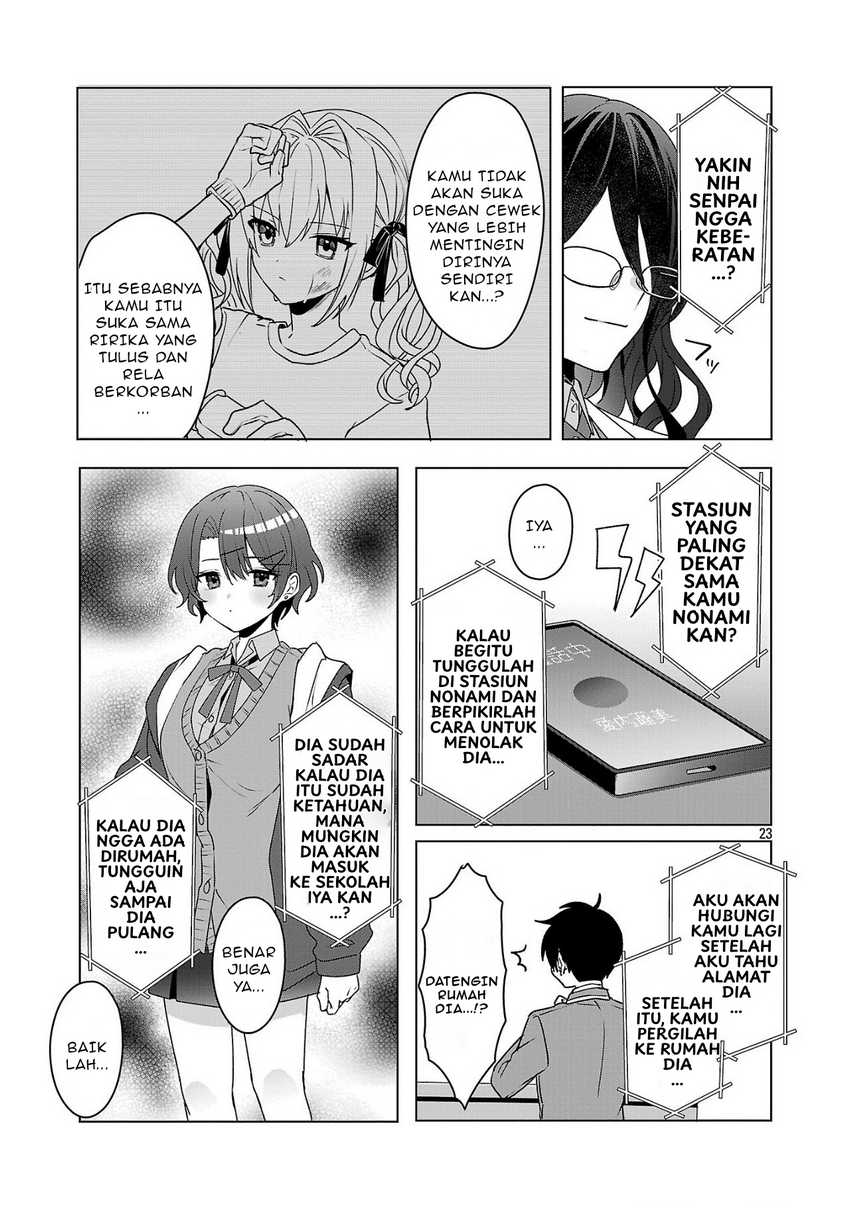 Watashi ni Ai wo Oshiete Chapter 5 Gambar 24