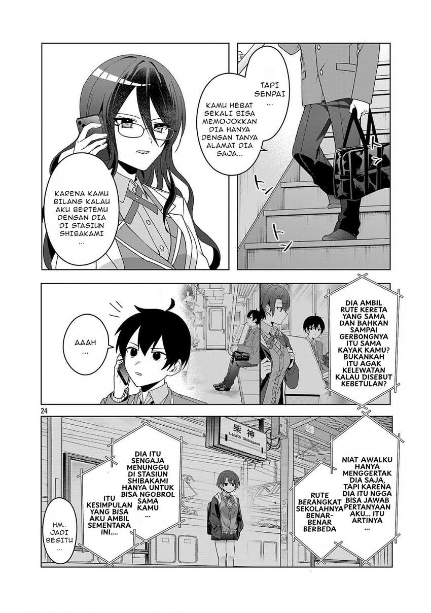 Watashi ni Ai wo Oshiete Chapter 5 Gambar 25