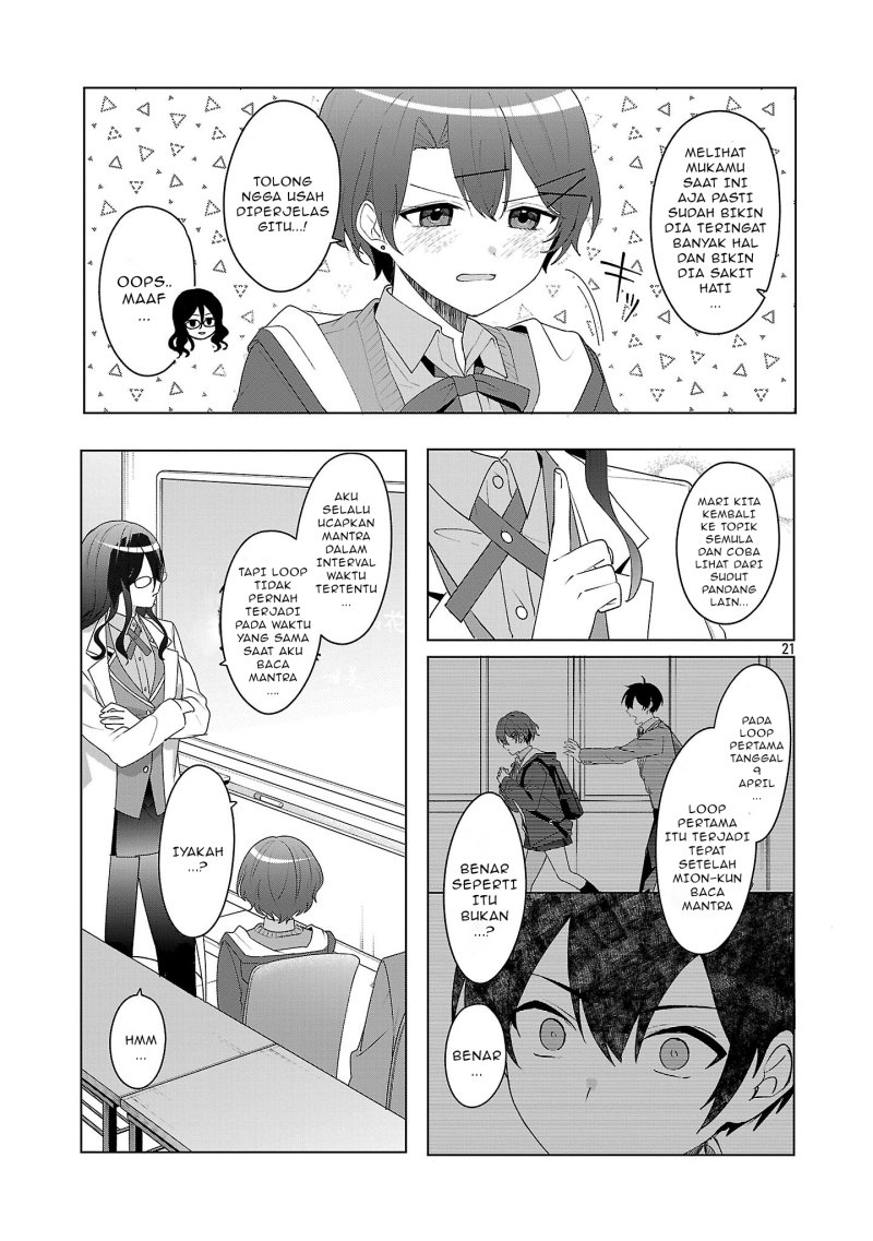 Watashi ni Ai wo Oshiete Chapter 7 Gambar 22