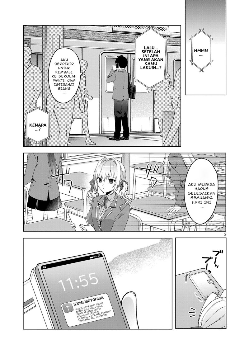 Watashi ni Ai wo Oshiete Chapter 7 Gambar 4
