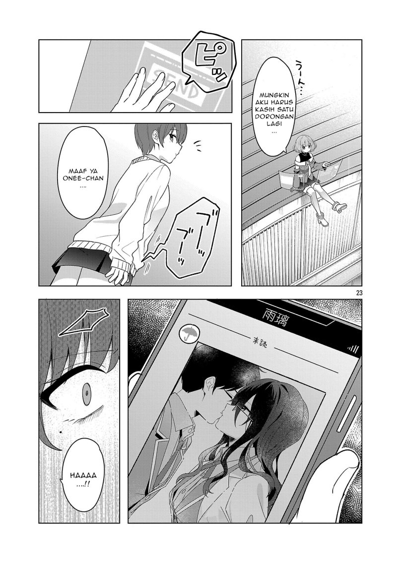 Watashi ni Ai wo Oshiete Chapter 8 Gambar 24