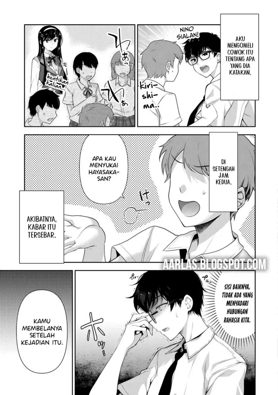 Watashi Nibanme no Kanojo de Ii kara Chapter 2.1 Gambar 12