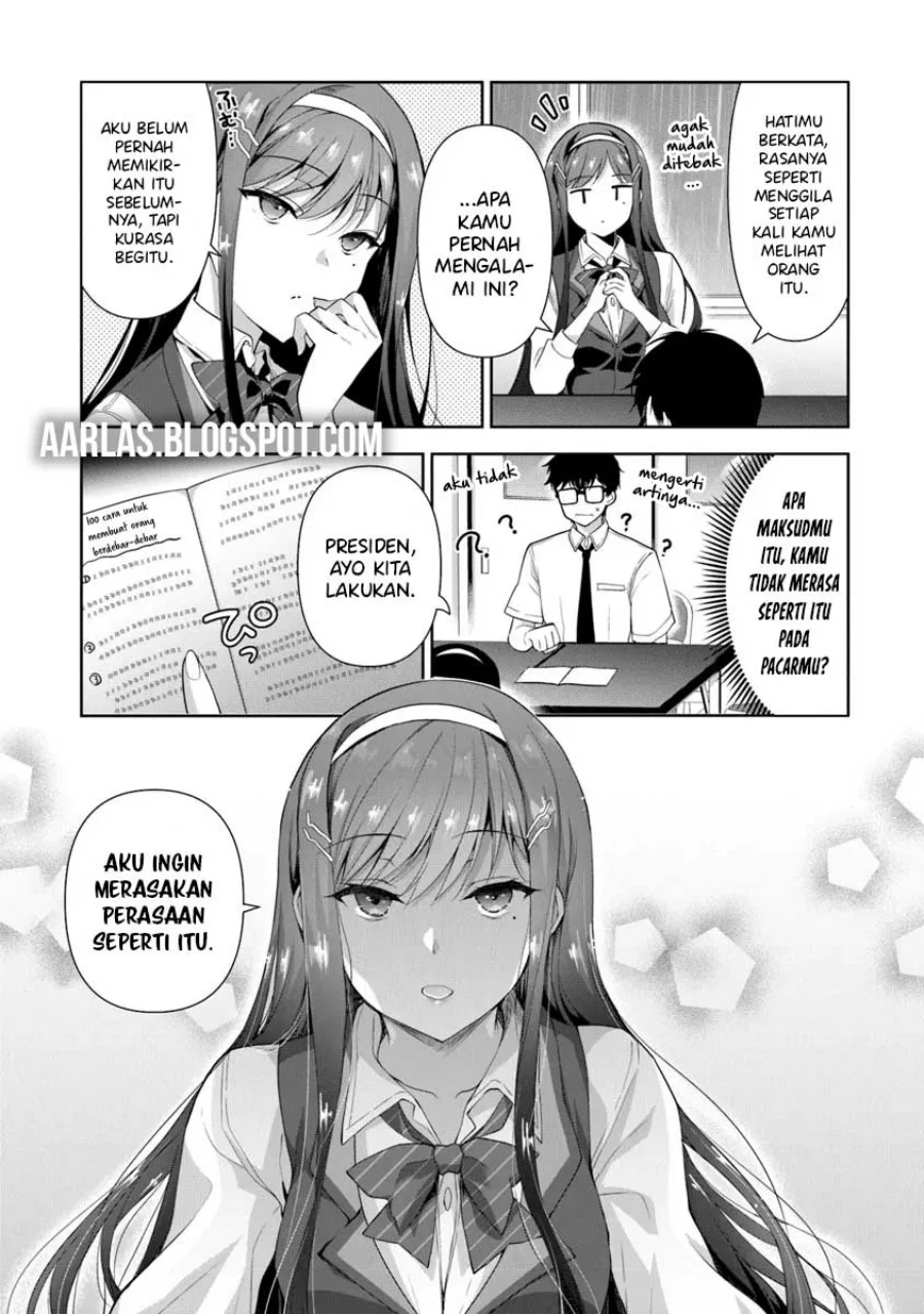 Watashi Nibanme no Kanojo de Ii kara Chapter 2.1 Gambar 14