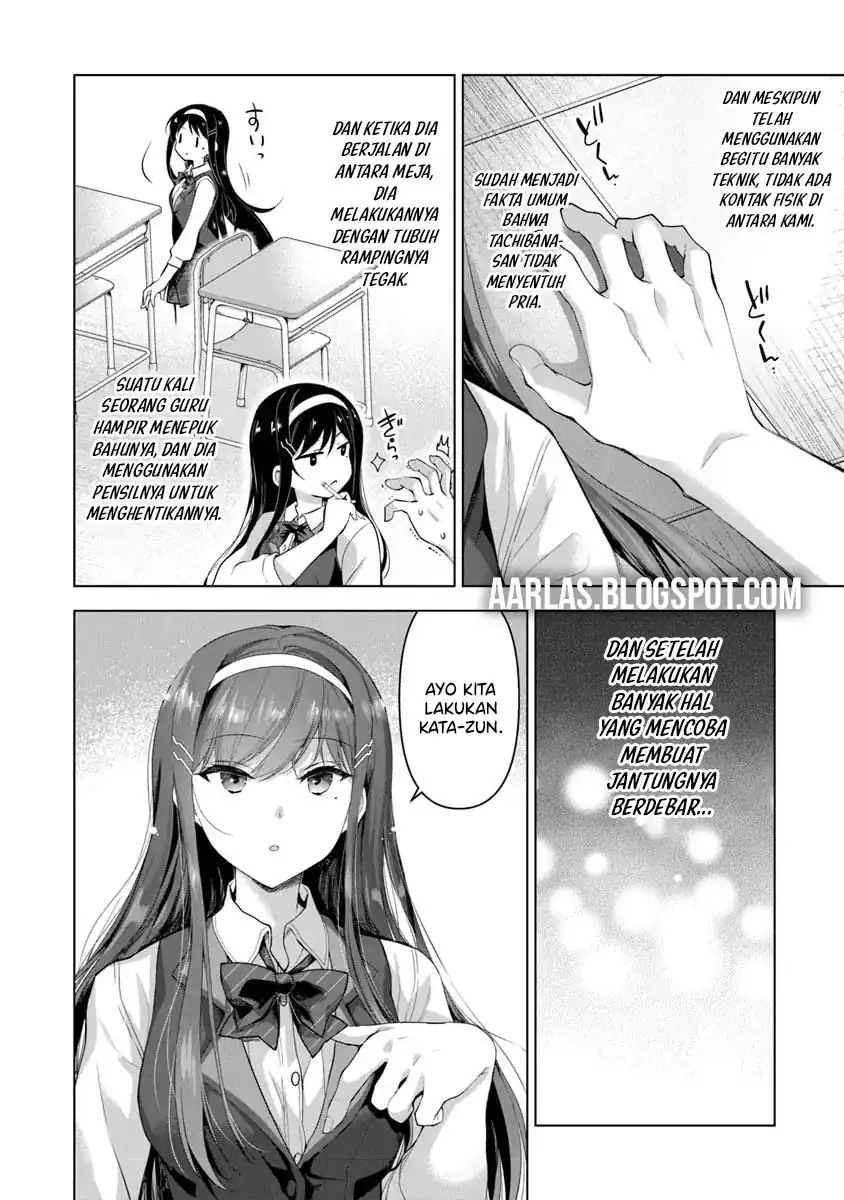 Watashi Nibanme no Kanojo de Ii kara Chapter 2.2 Gambar 8