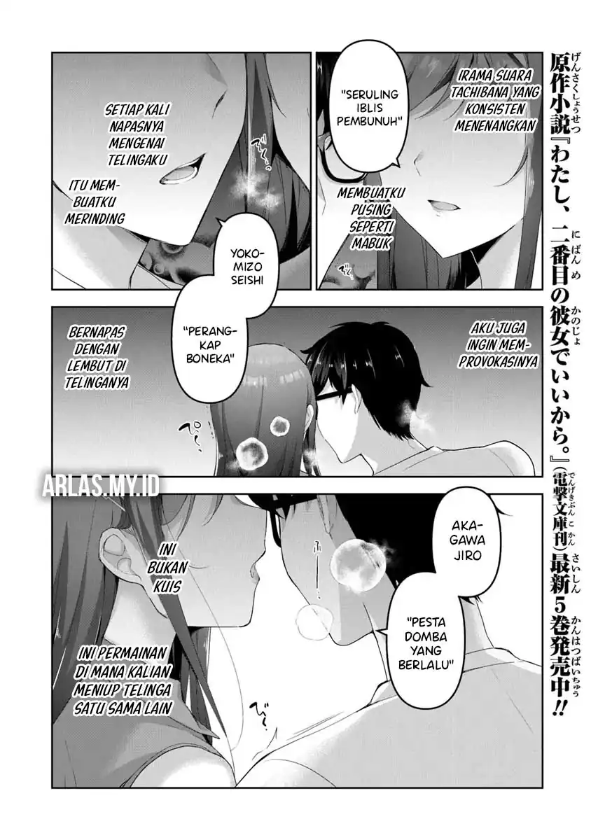 Watashi Nibanme no Kanojo de Ii kara Chapter 3.3 Gambar 4
