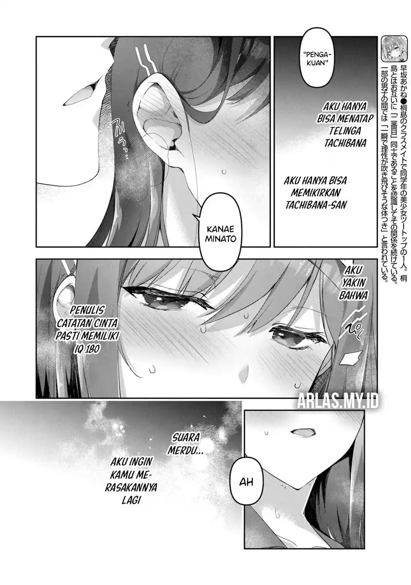 Watashi Nibanme no Kanojo de Ii kara Chapter 3.3 Gambar 6