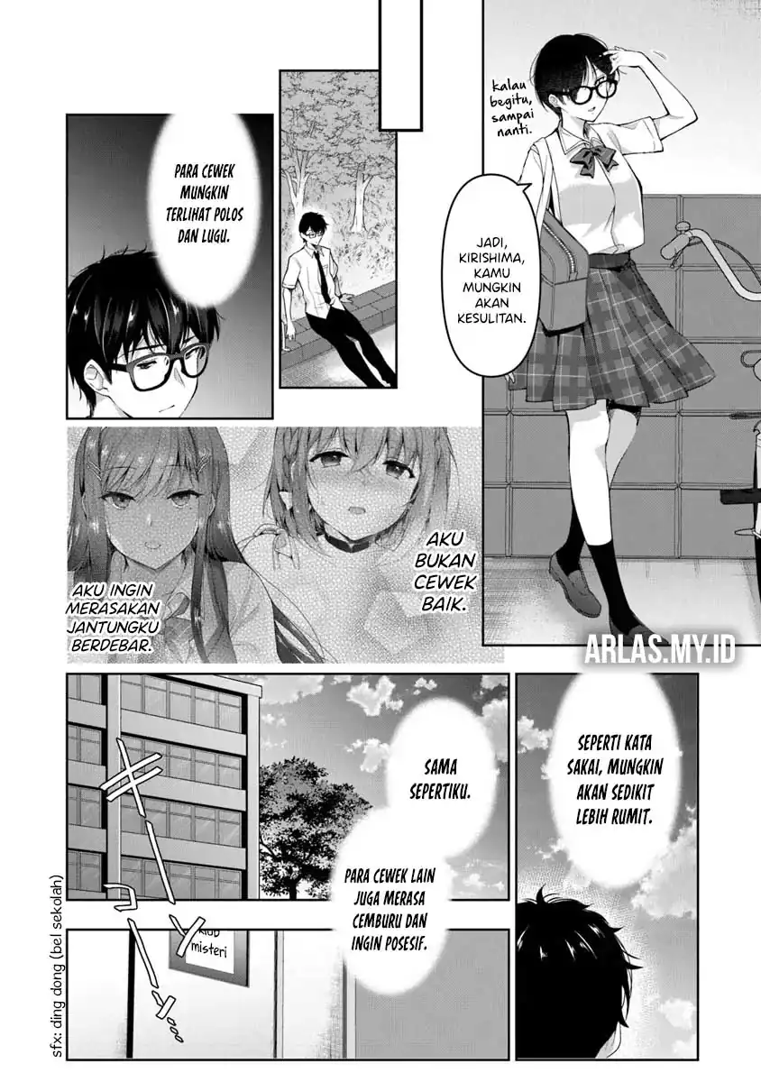 Watashi Nibanme no Kanojo de Ii kara Chapter 5.1 Gambar 9