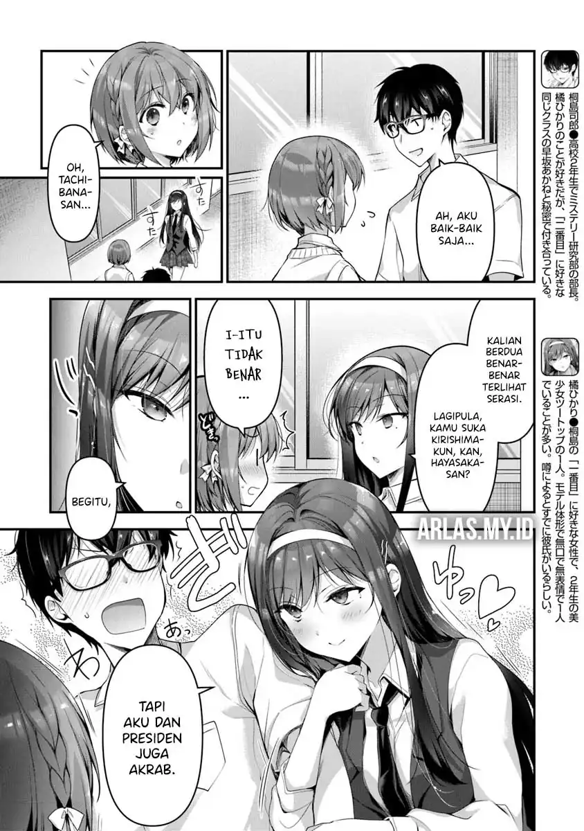 Watashi Nibanme no Kanojo de Ii kara Chapter 5.2 Gambar 3