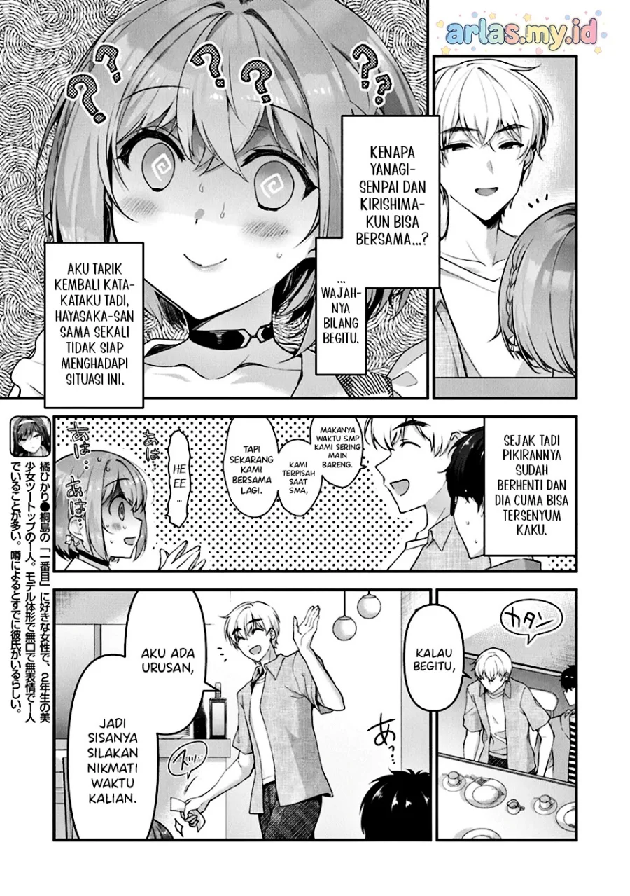 Watashi Nibanme no Kanojo de Ii kara Chapter 6.3 Gambar 5