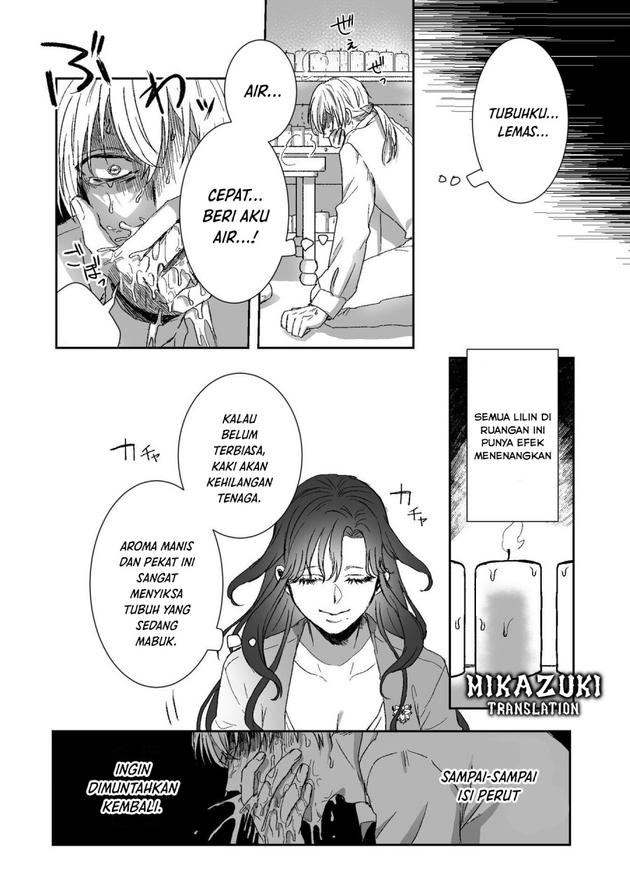 Watashi No Kawaii, Kawaisou Na Otto Chapter 2 Gambar 36