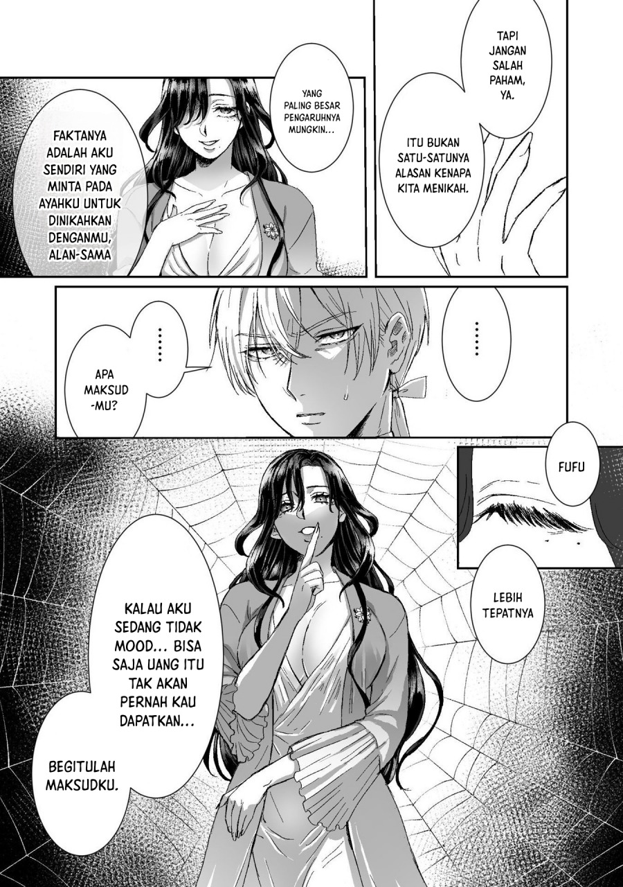 Watashi No Kawaii, Kawaisou Na Otto Chapter 2 Gambar 4