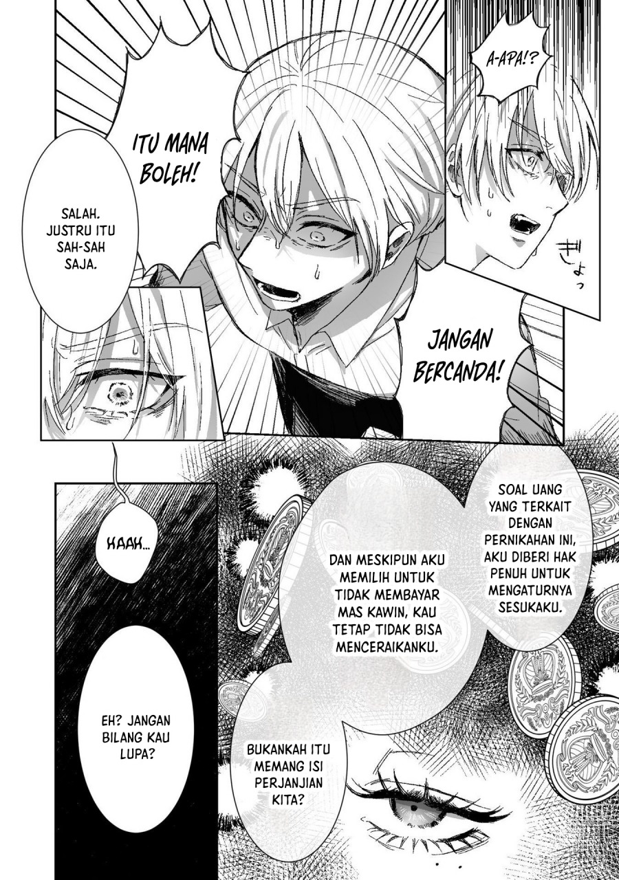 Watashi No Kawaii, Kawaisou Na Otto Chapter 2 Gambar 5