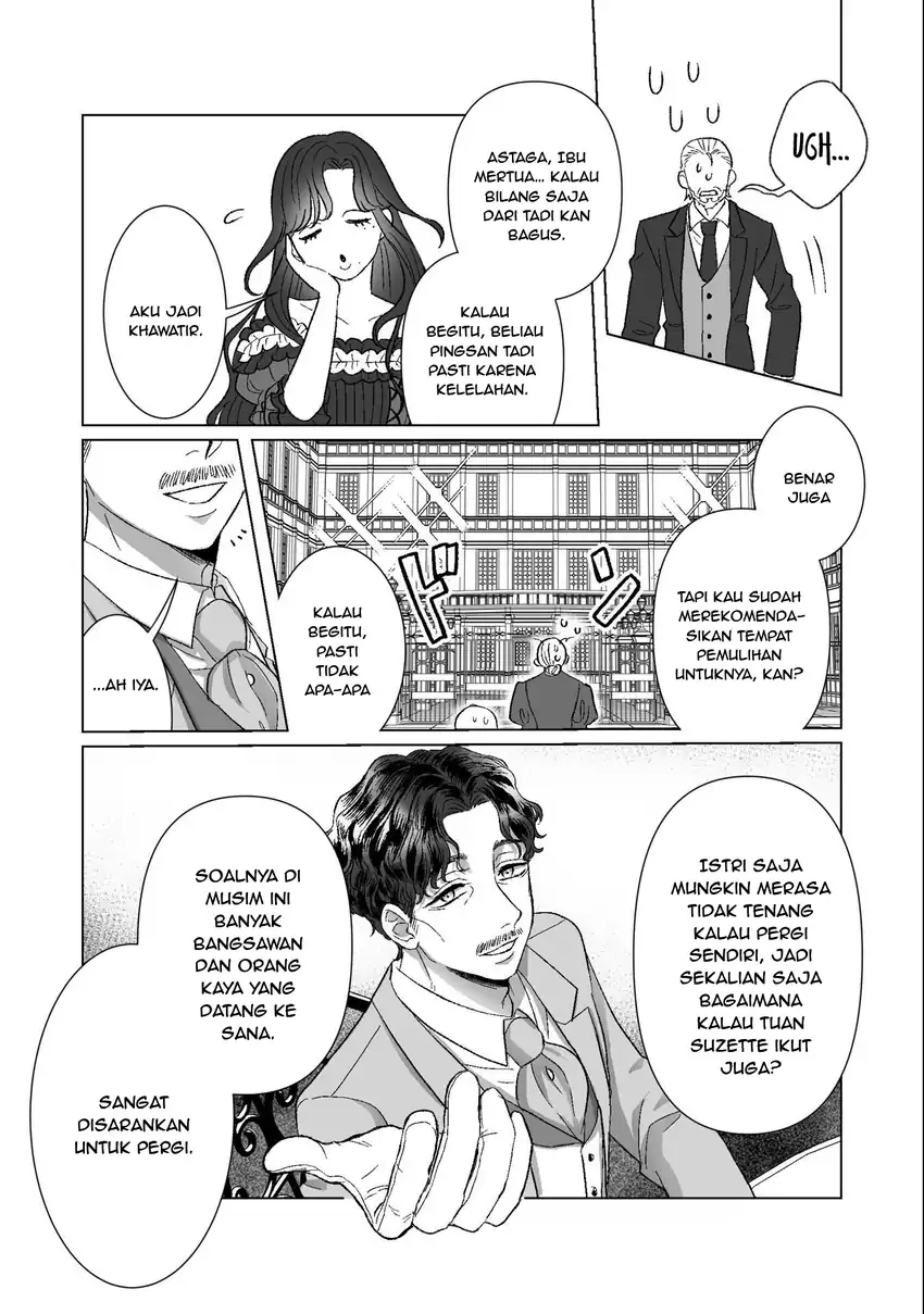 Watashi No Kawaii, Kawaisou Na Otto Chapter 4 Gambar 12