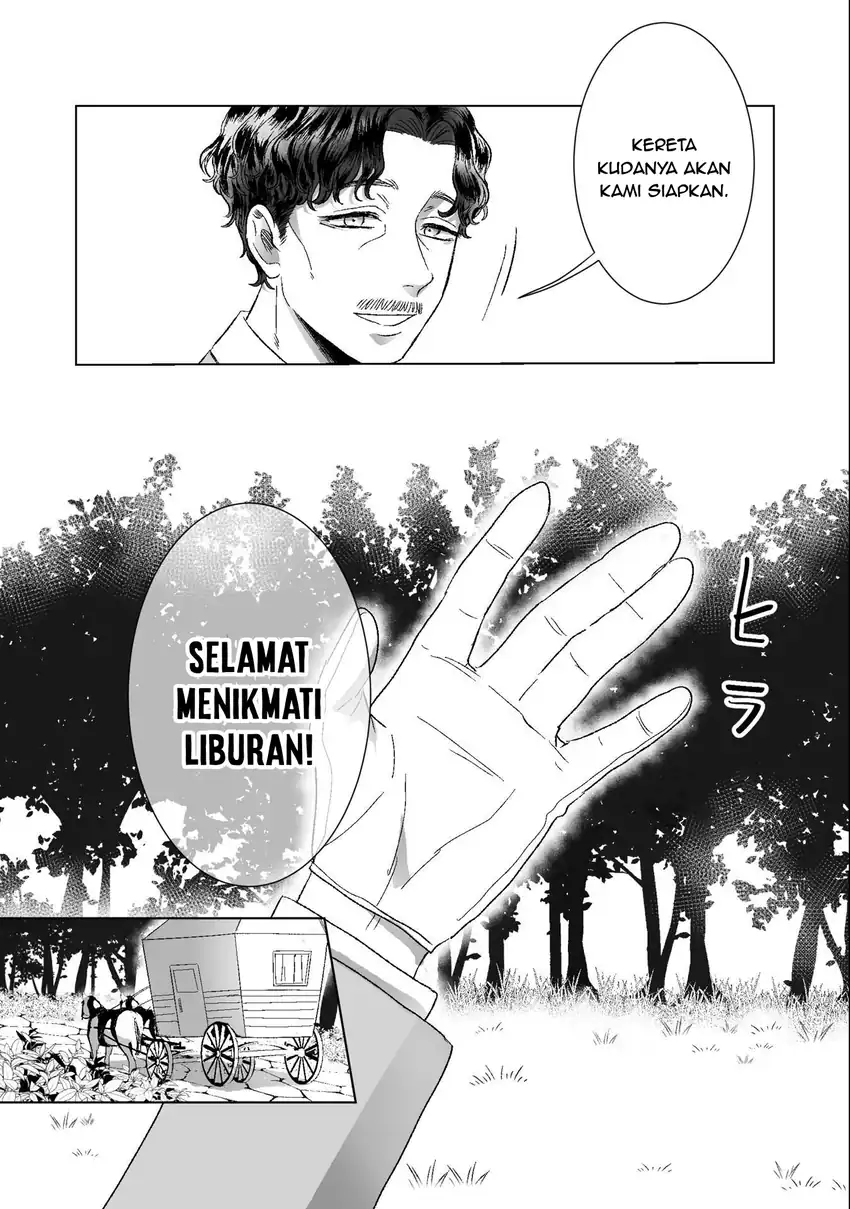 Watashi No Kawaii, Kawaisou Na Otto Chapter 4 Gambar 14