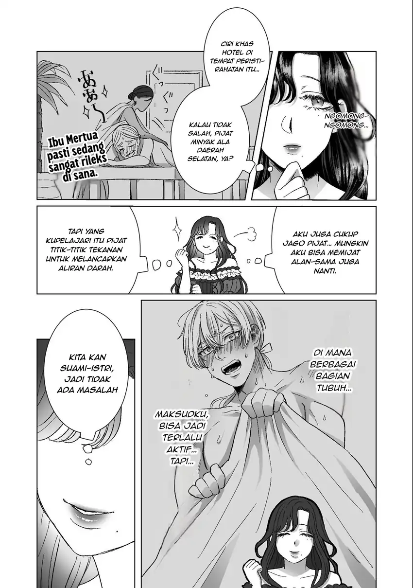 Watashi No Kawaii, Kawaisou Na Otto Chapter 4 Gambar 19