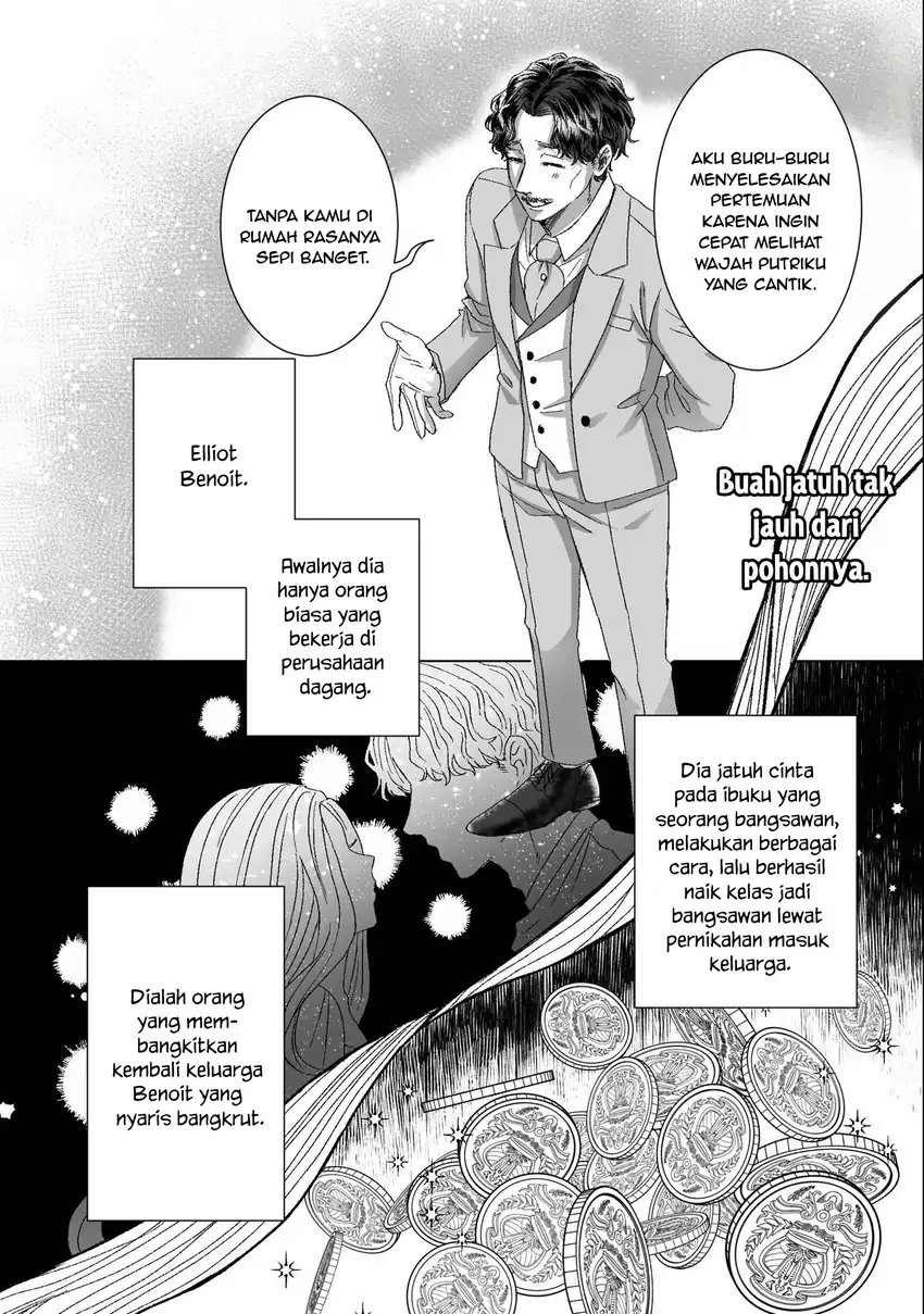 Manga Watashi No Kawaii, Kawaisou Na Otto Chapter 4 gambar nomor 2
